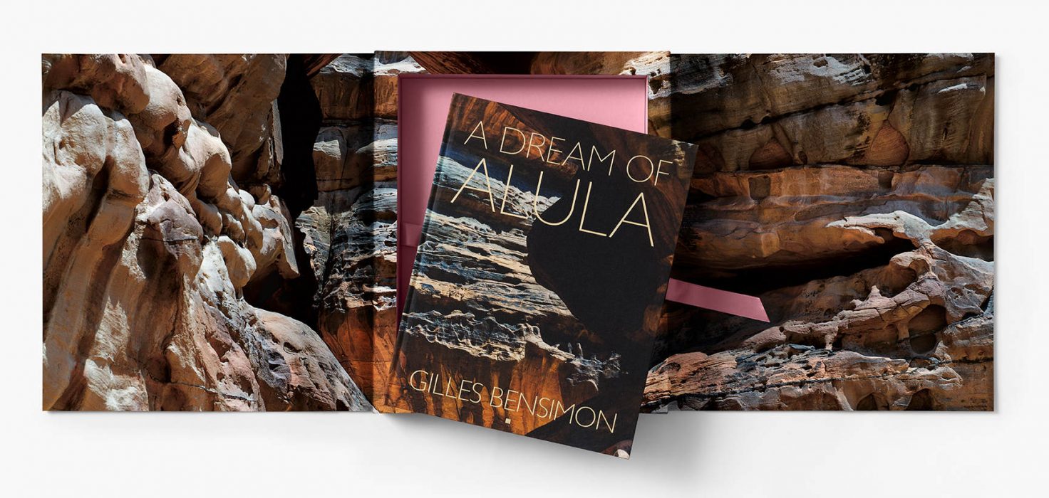 printmodel_Bensimon_A_Dream_Alula